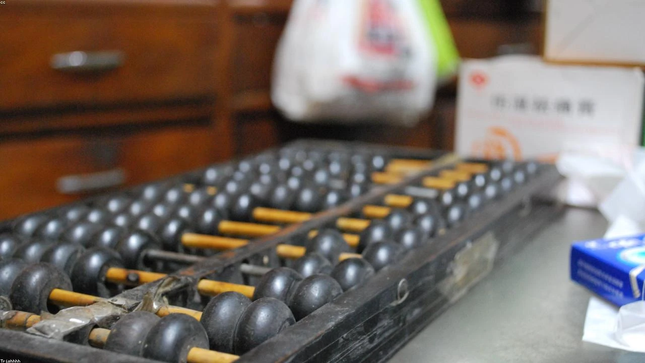 Uber's Legal Woes: A Deeper Dive into the Ride-Hailing Giant's Sexual Assault Trials